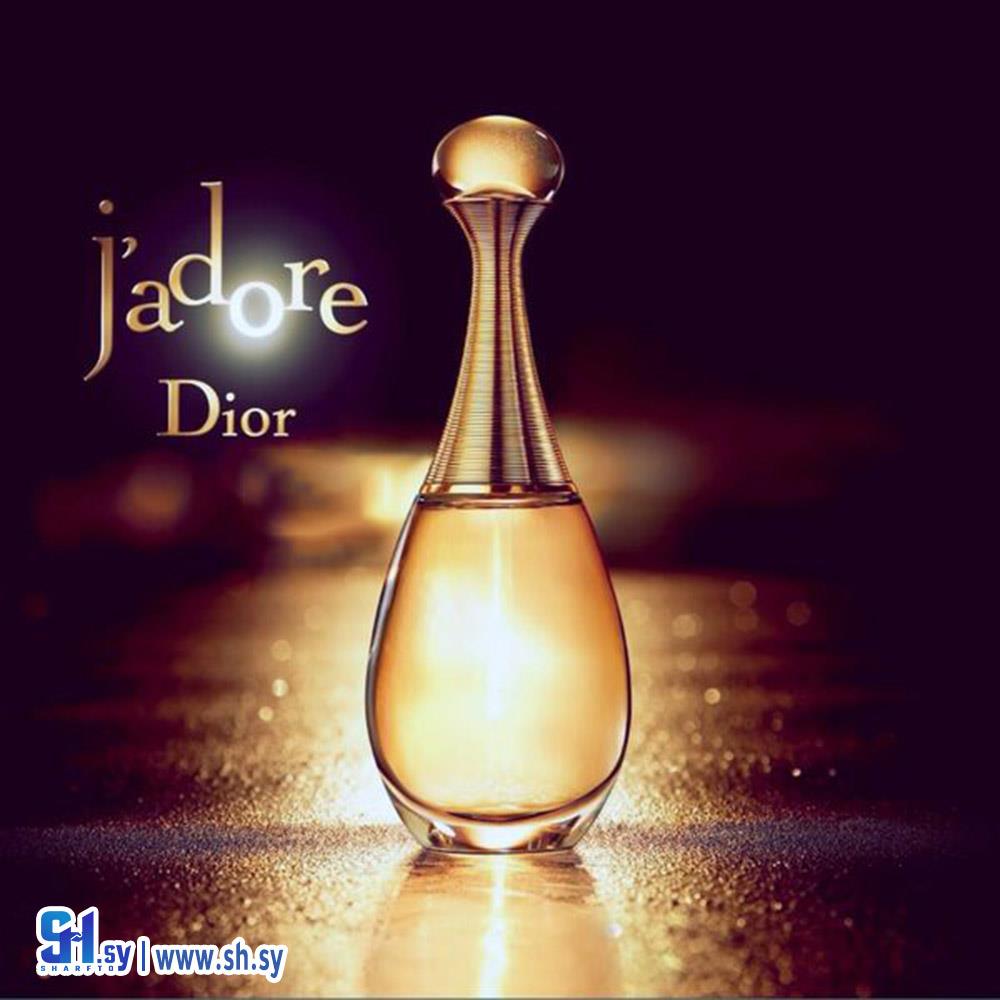 عطر نسائي Diore Jador (كاتبي للعطورات)