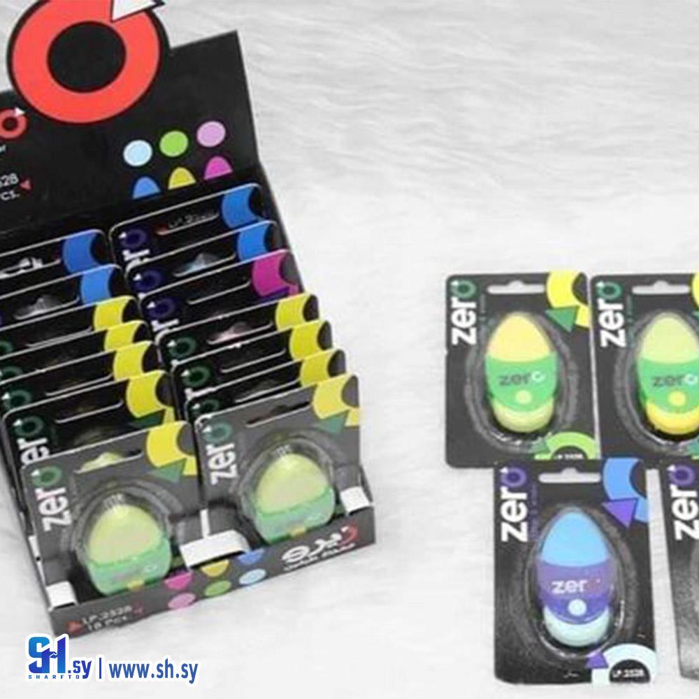 ممحاة زيرو (مكتبة كرم)