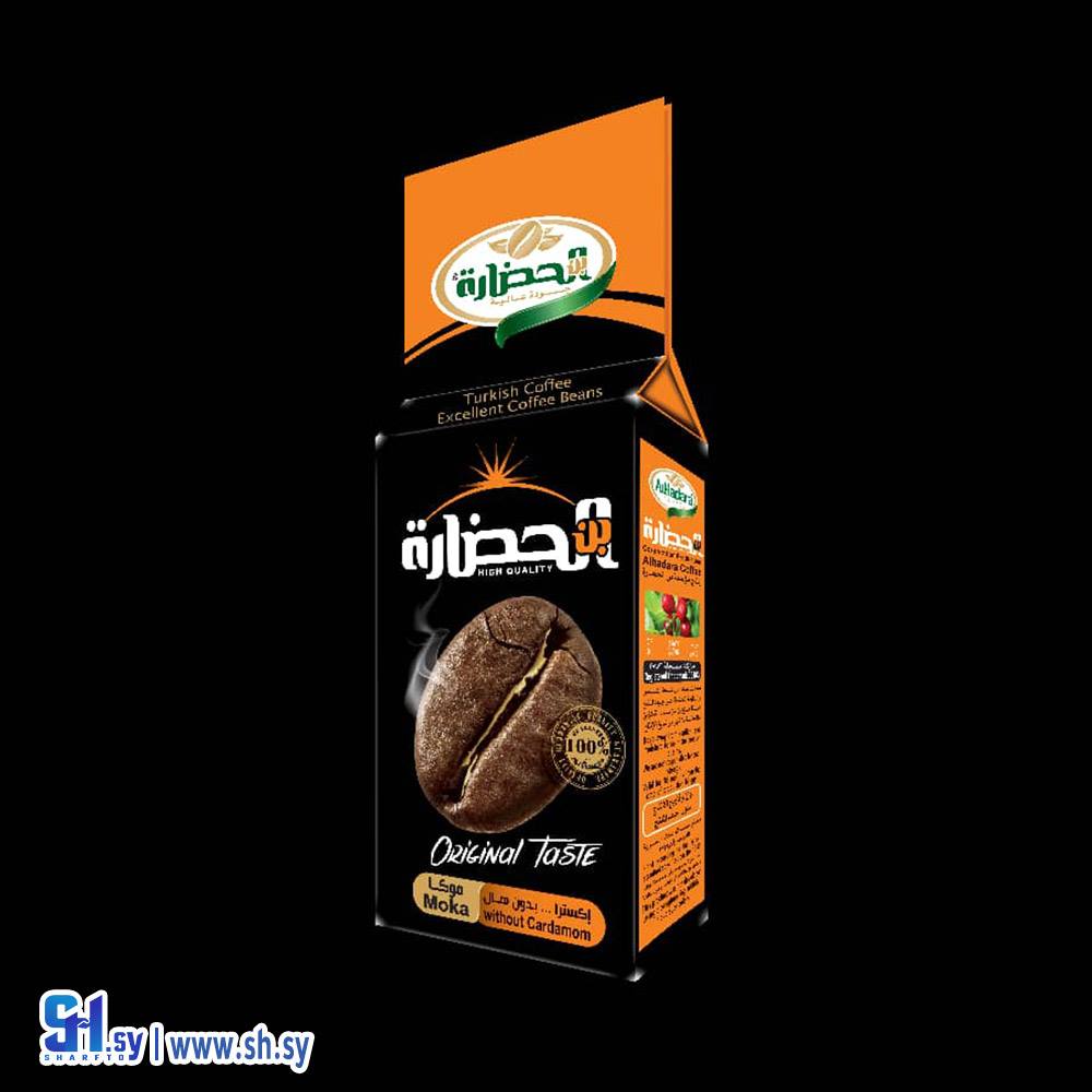 بن الحضارة موكا (بن الحضارة)