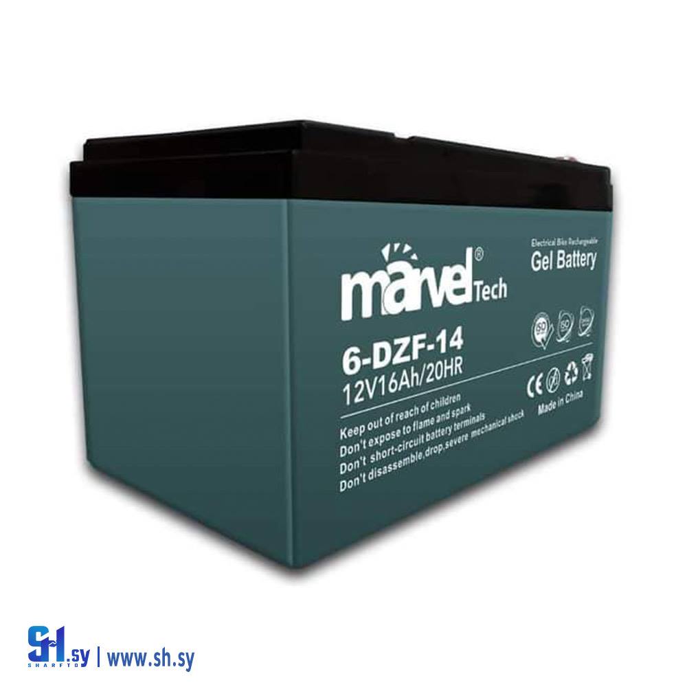 بطارية مارفل جل2(الحمصي)