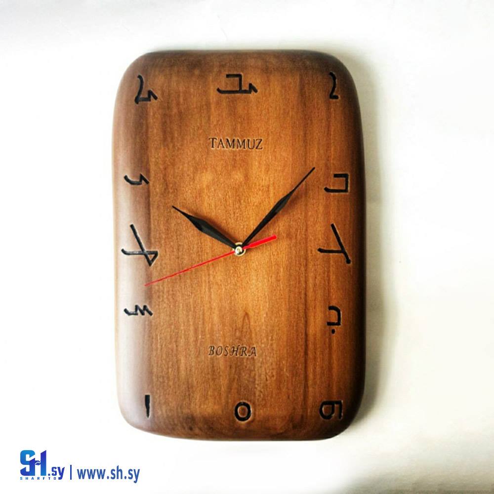 الساعة السريانية الجدارية (Tammuz)