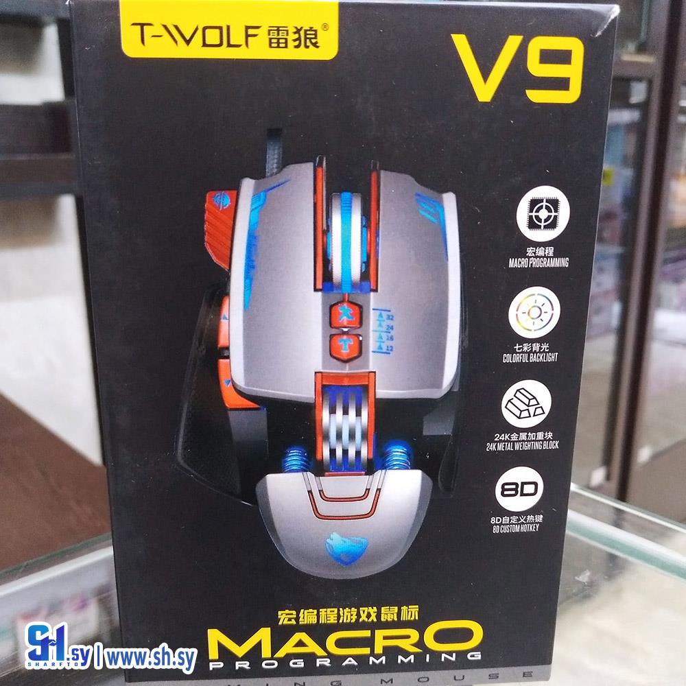 ماوس Game Mouse Marco V9 USB (مركز أي تك للكمبيوتر)