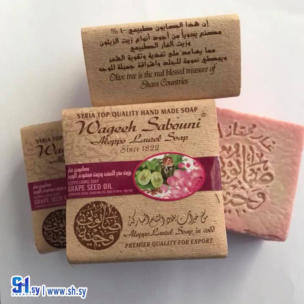 صابون غار بزيت بذر العنب وزيت منقوع الورد (شركة الوجيه)