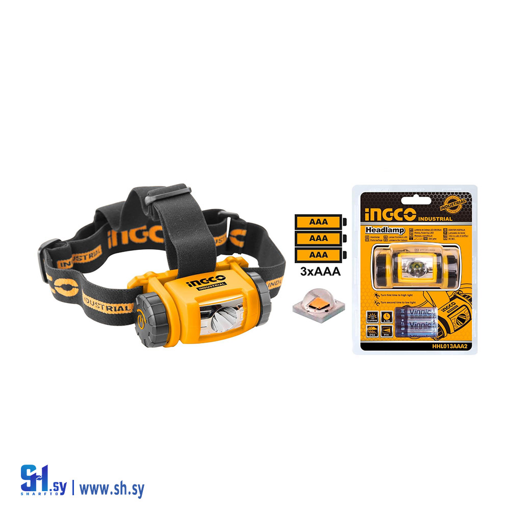 HHL013AAA2 (شركة الجدا)