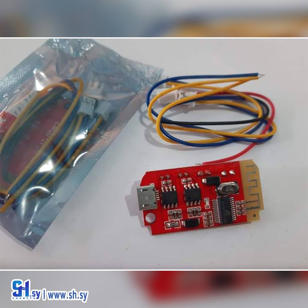 دارة صوت CT14 (إلكترونيات سامر)