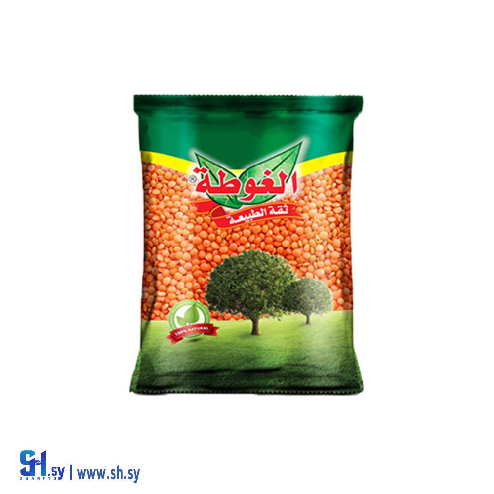 عدس مجروش احمر 1كغ (الغوطة)