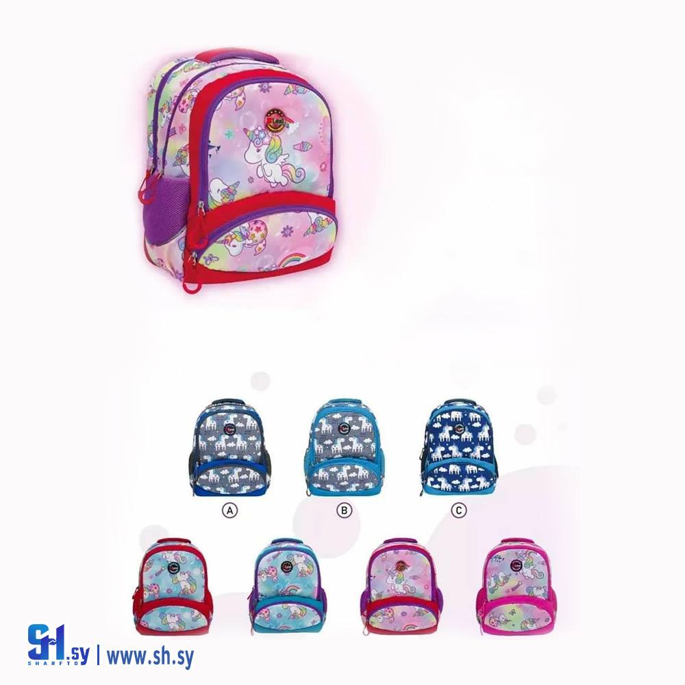 حقيبة مدرسية 4 (lolo botique)