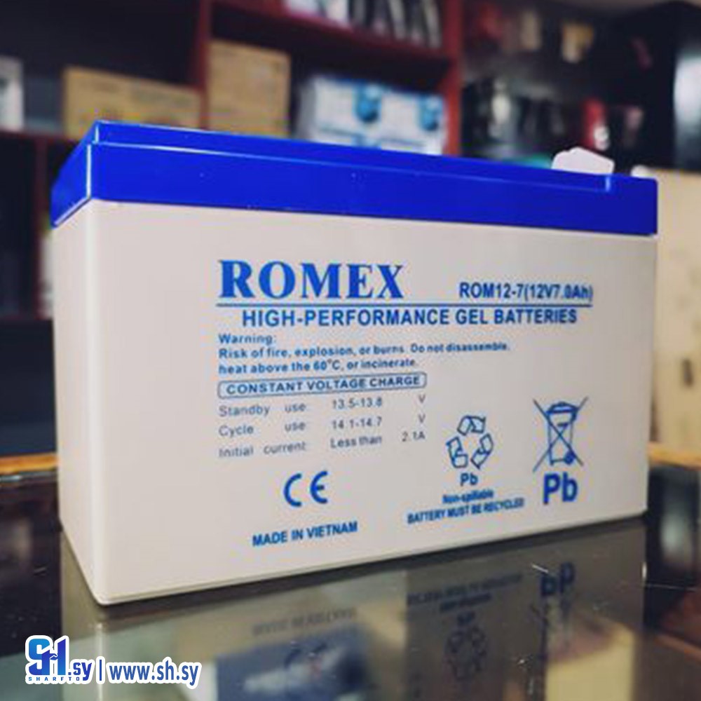 بطارية روميكس 7 أمبير(مركز حمدان للإلكترونيات والكهربائيات)