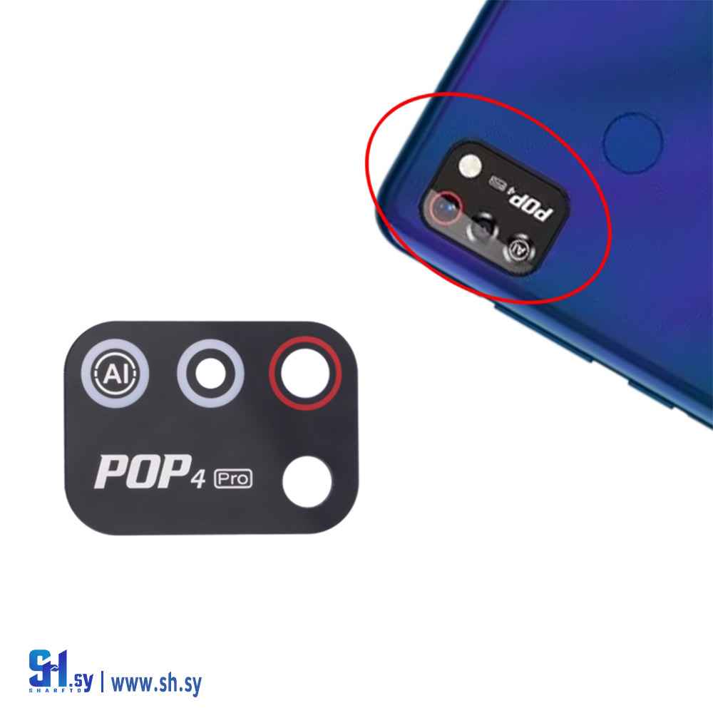 عدسات كاميرا جوال TECNO pop4 pro (طارق تكنولوجي)
