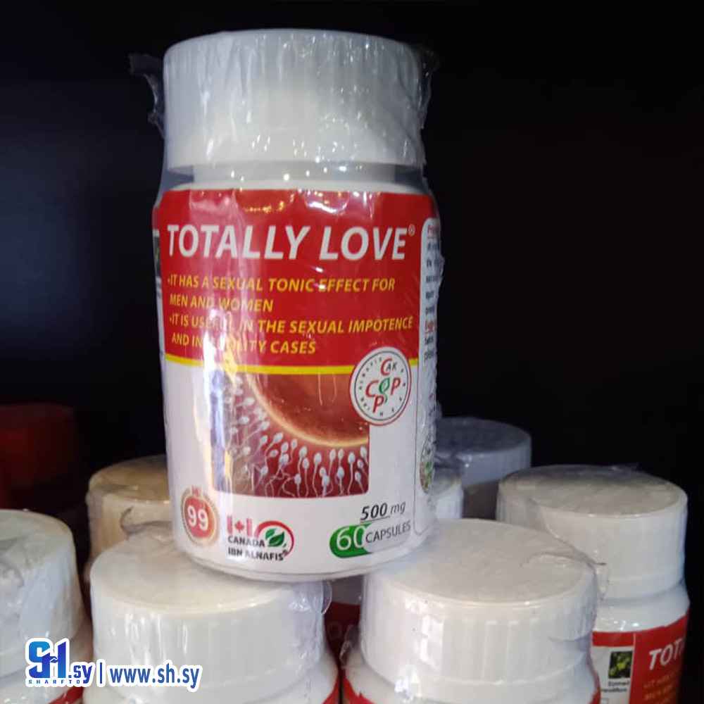كبسولات توتلي لوف (البقاعي للعطور)