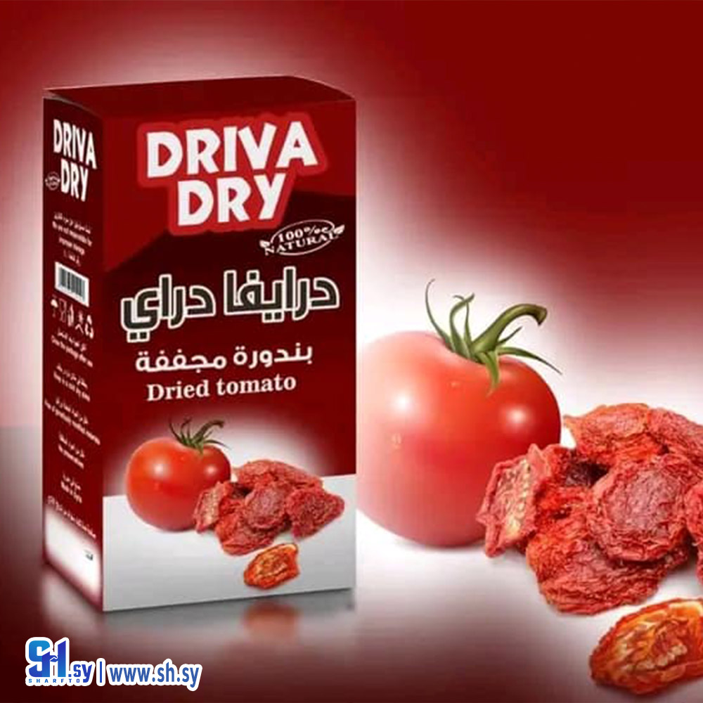بندورة مجففة 200غ (Driva dry)