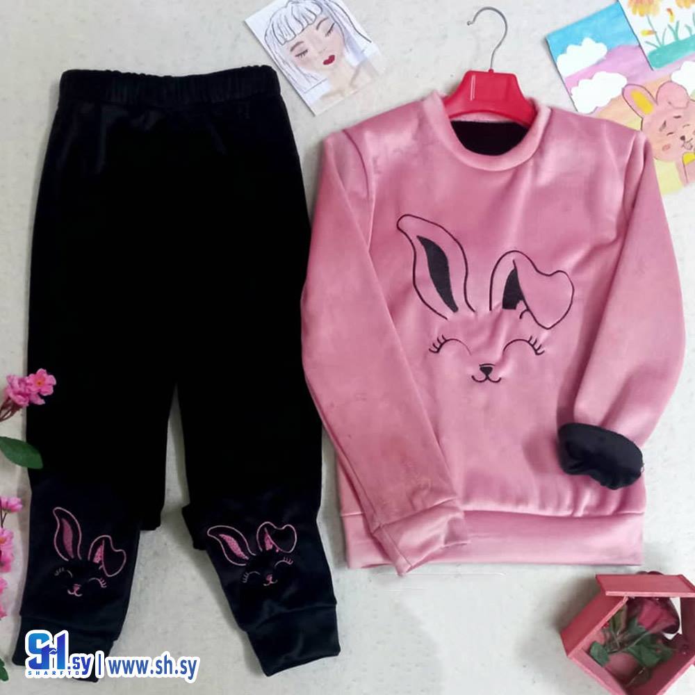 بيجامة مخمل محير (قصيص اخوان)