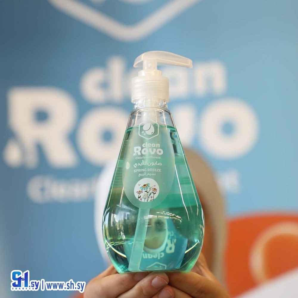 صابون سائل للأيدي برائحة نسيم الربيع (Rovo clean)