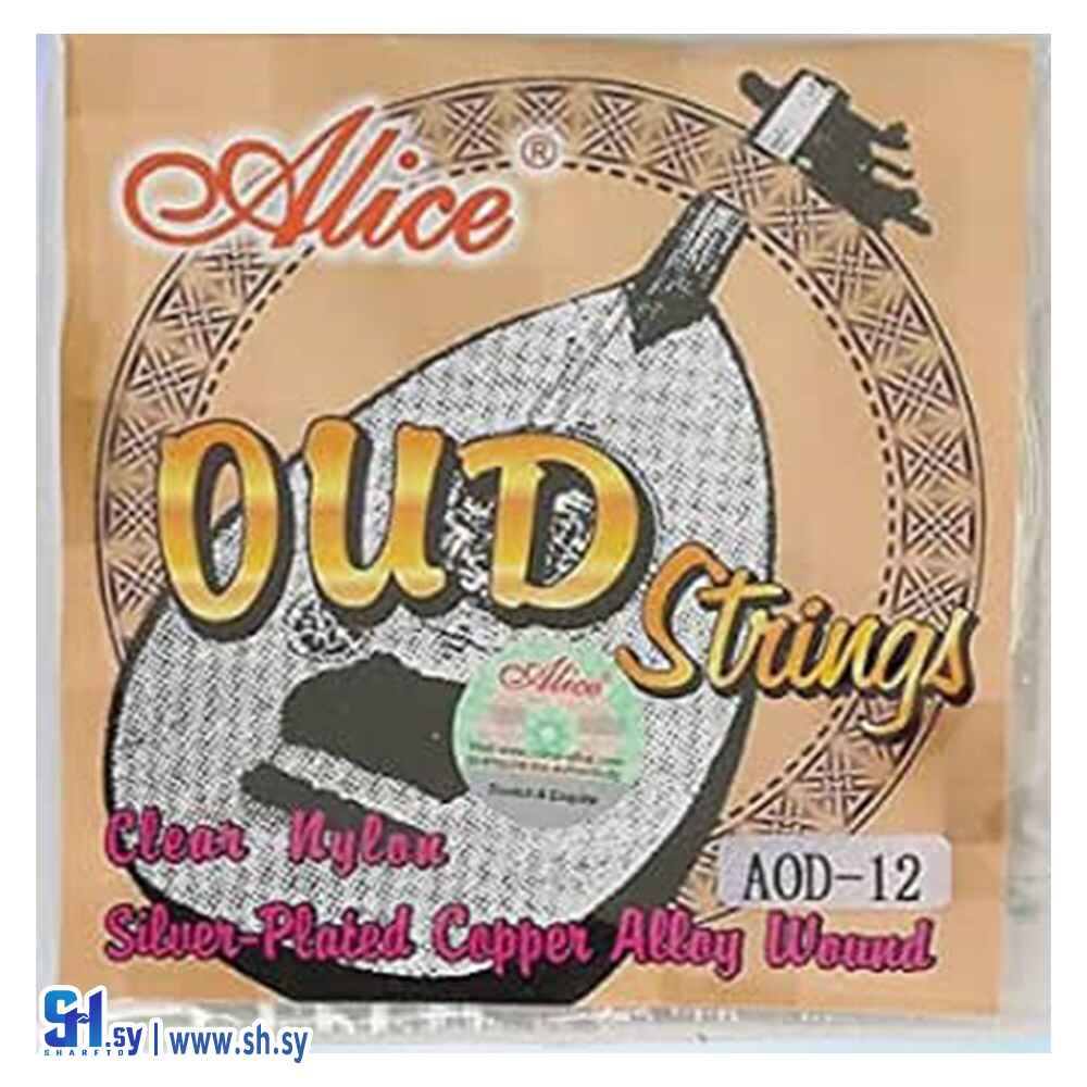 أوتار عود و كمان و جيتار (العود الملكي)