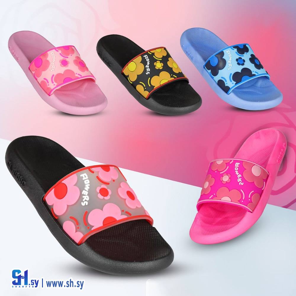 شحاط نسائية 975 (البلبل لتجارة الأحذية)