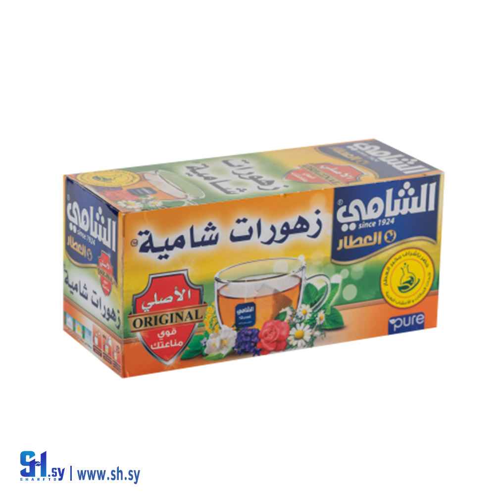 زهورات شامية (بن الشامي)