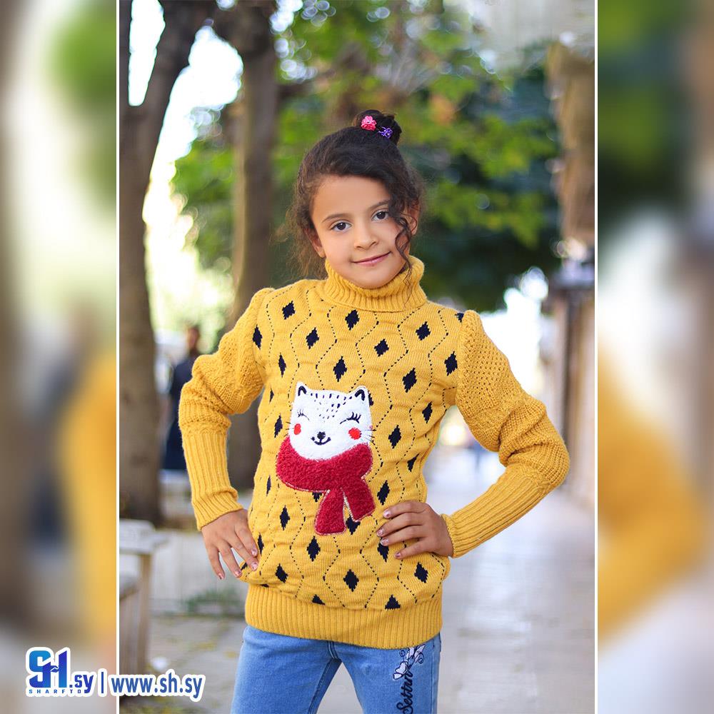 كنزة بناتي صوف موديل 2 (تريكو الأناقة)