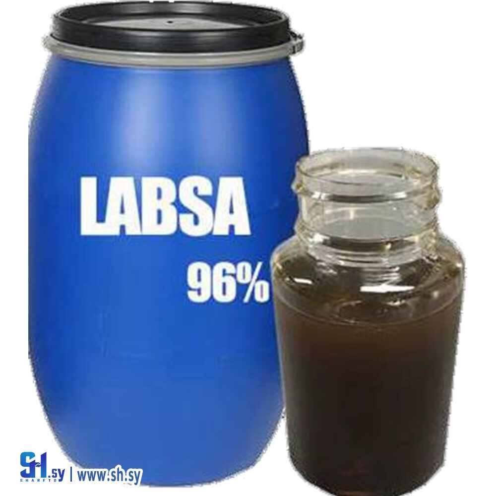 (IHIT )Sulfonic Acid