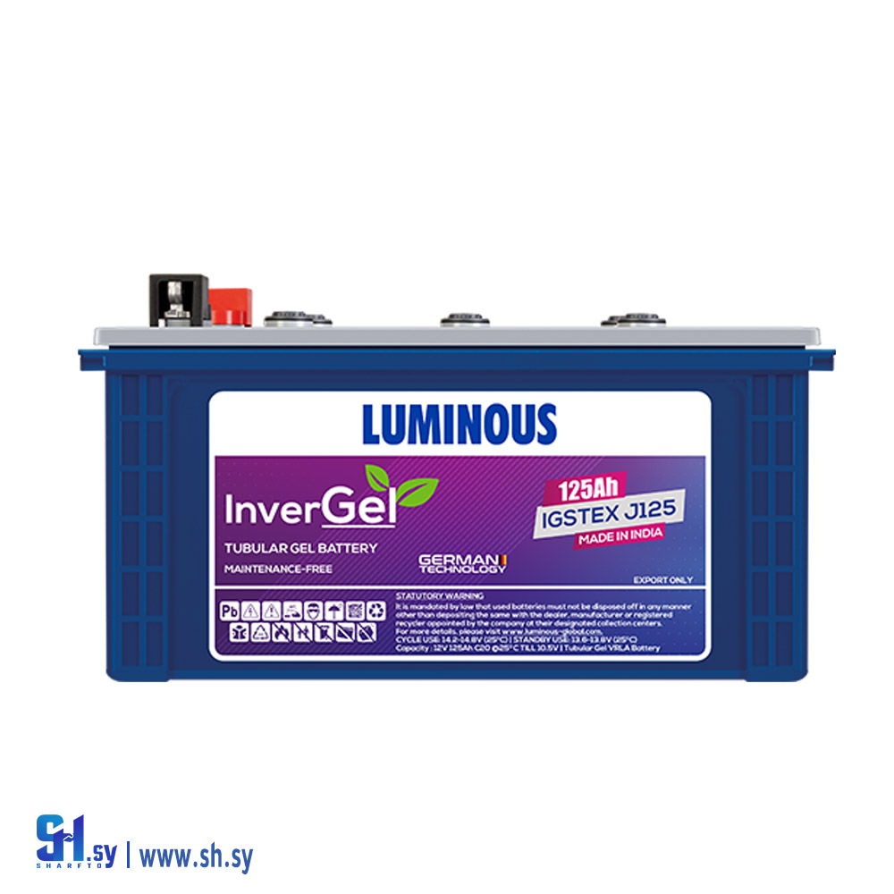 بطارية LUMINOUS (المتحدون)