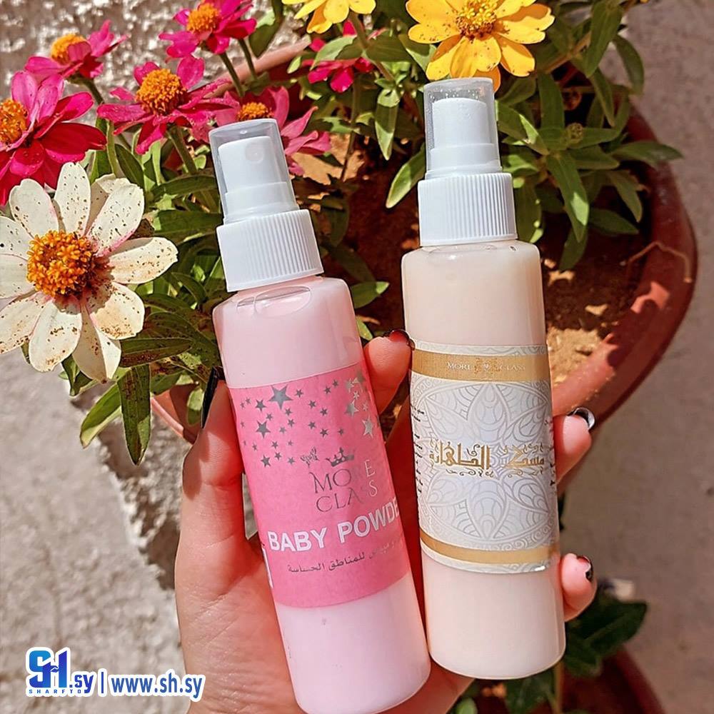 مسك الطهارة (الملكي للمكياج والعطور)