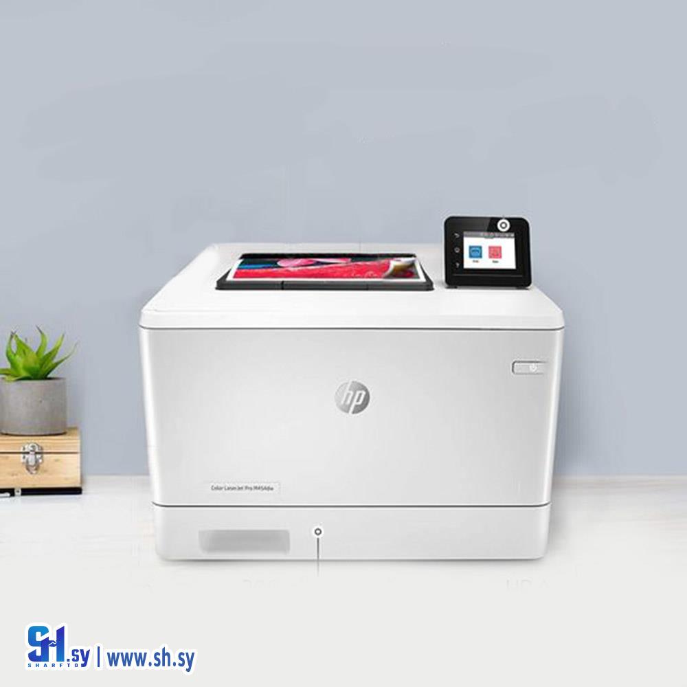 HP LaserJet Pro M454dw  (مركز البحصة)