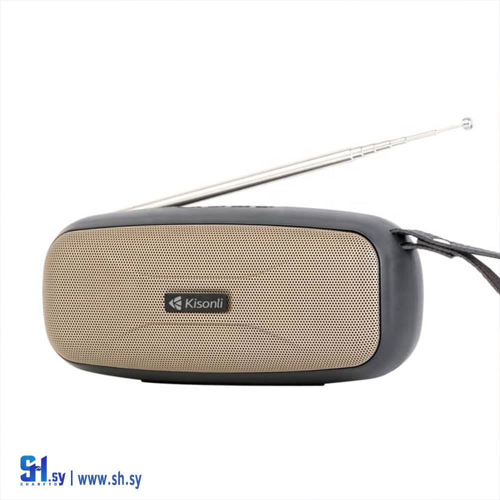سبيكر ماركة Kisonli 3 (Amen Telecom)