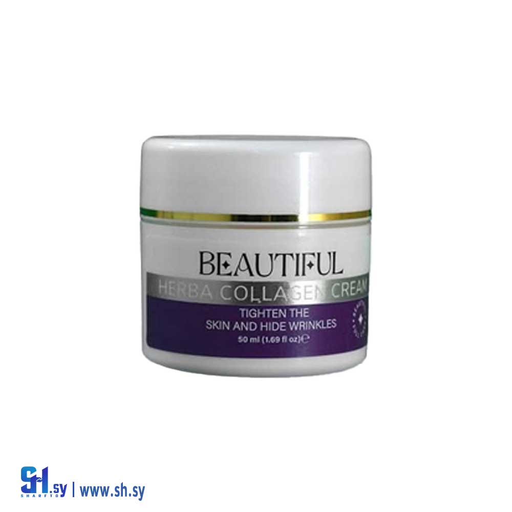 كريم هيربا كولاجين (الكندي)