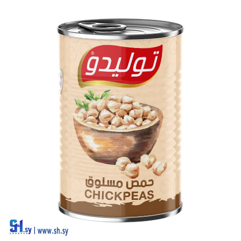 حمص مسلوق 200غ (توليدو)