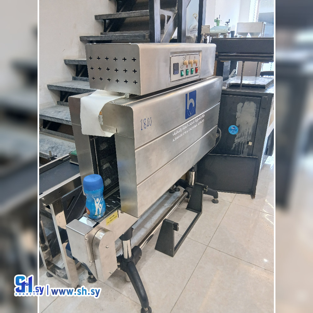 آلة فرن شرنك نفقي