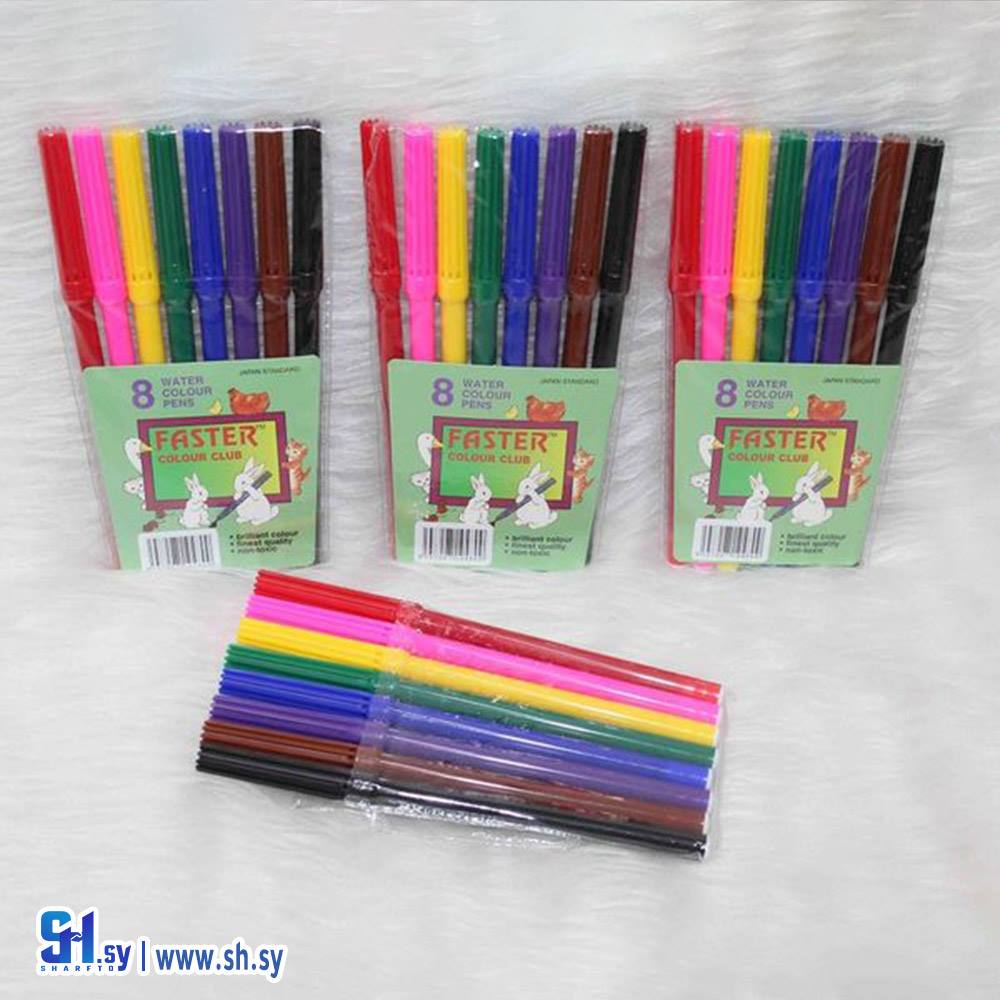 طقم الوان فلماستر تكستا (دار النخبة)