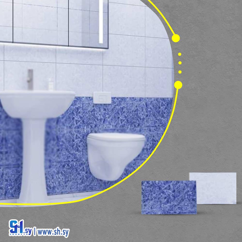 سيراميك حمام (عالم السيراميك)