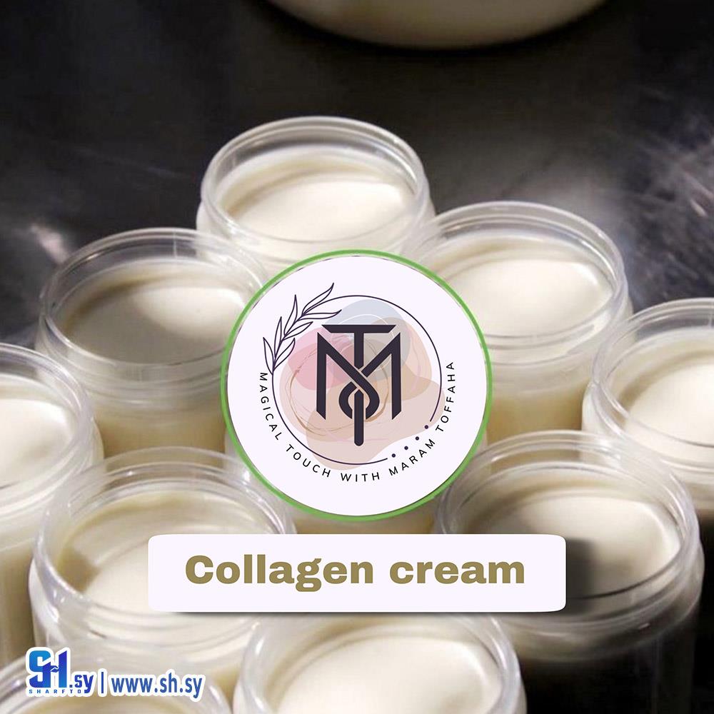 كريم الكولاجين البحري والكافيار (MT)