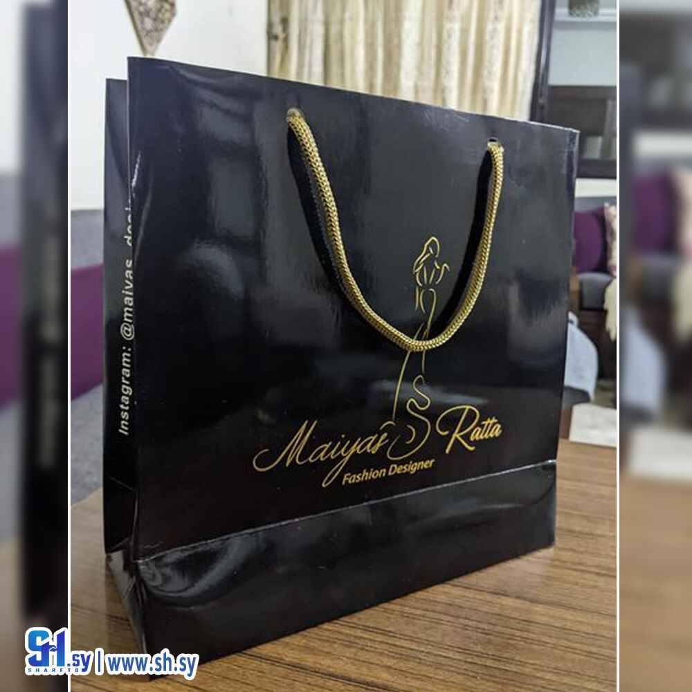 كيس كرتون 13 (غسان)