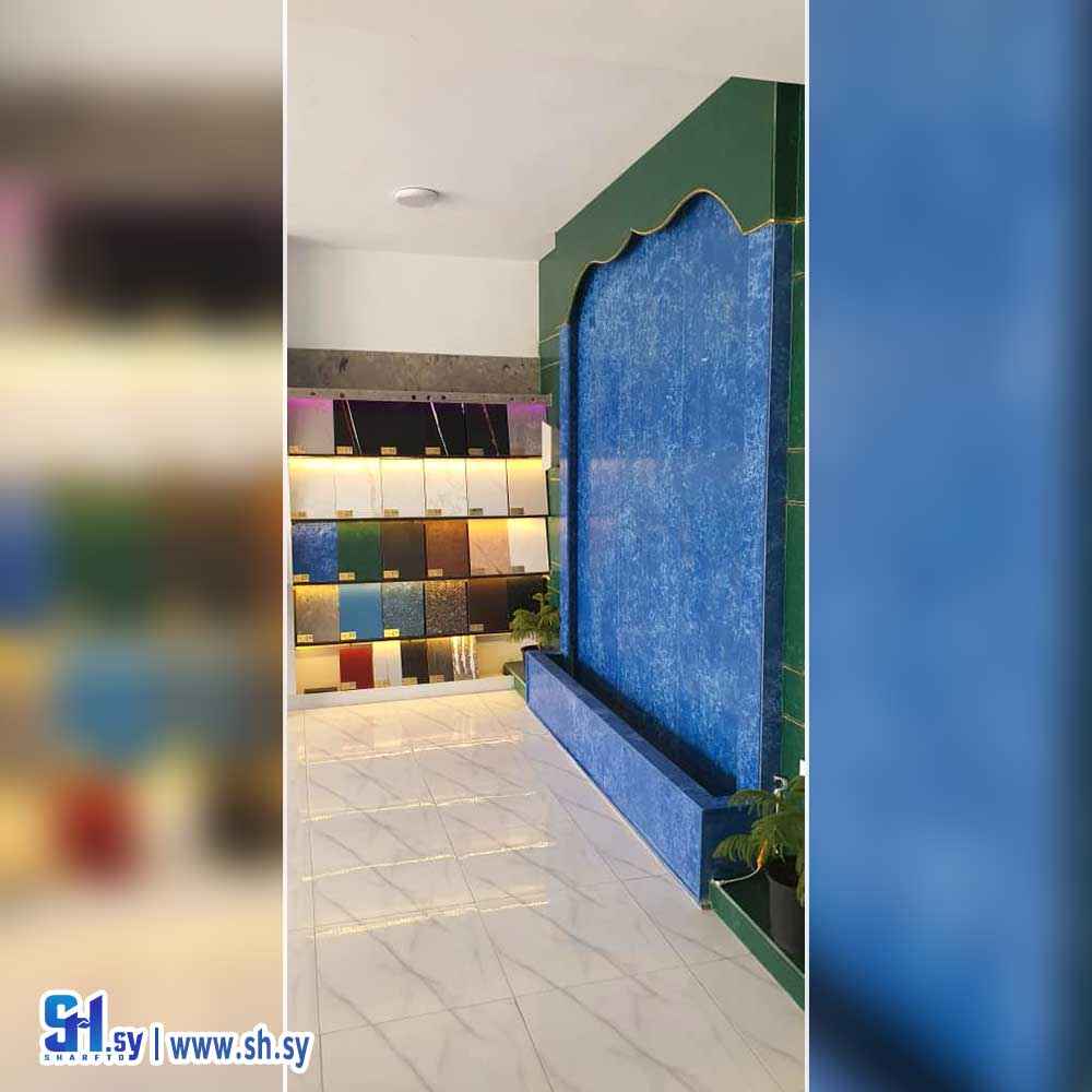 حائط من حجر الكوارتز (بيتروغتف)