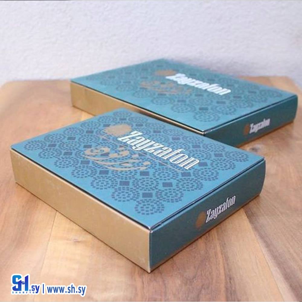 كرتون37 (الجيرودي)