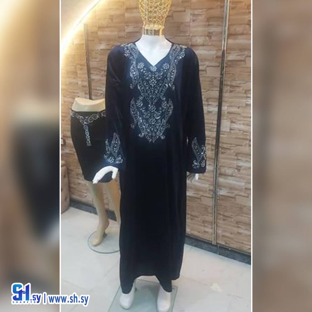 جلابية نسائي مخمل (أزياء الصباغ)
