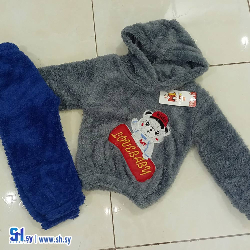 بيجامة فرو بي بي (لاينر)