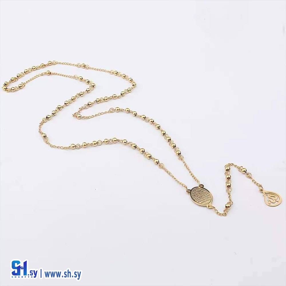 قلادة نسائية (لازوردي)