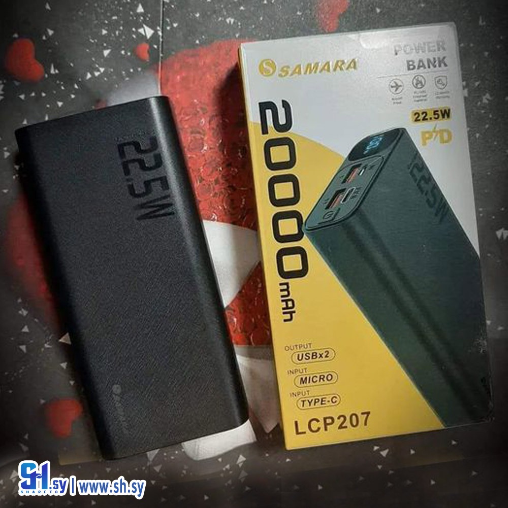 باور بنك سمارة 20.000mah (الليث)