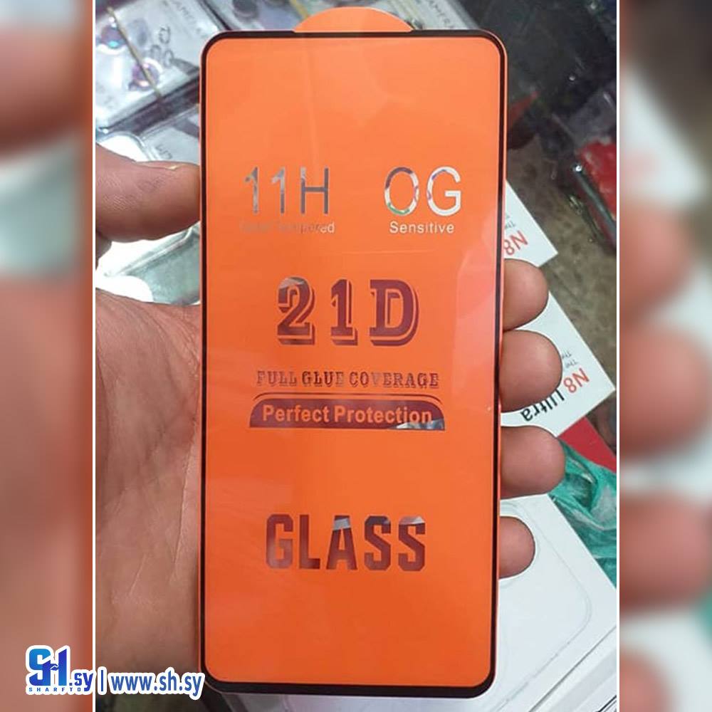 لصقة جوال مت (زمرد للأتصالات)