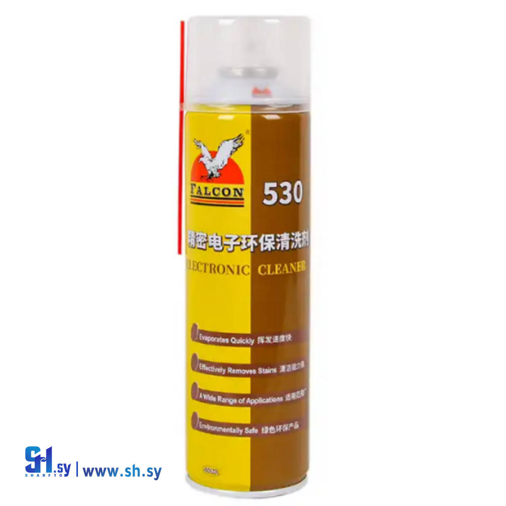 بخاخ كونتكت 530 (اوجو تك)