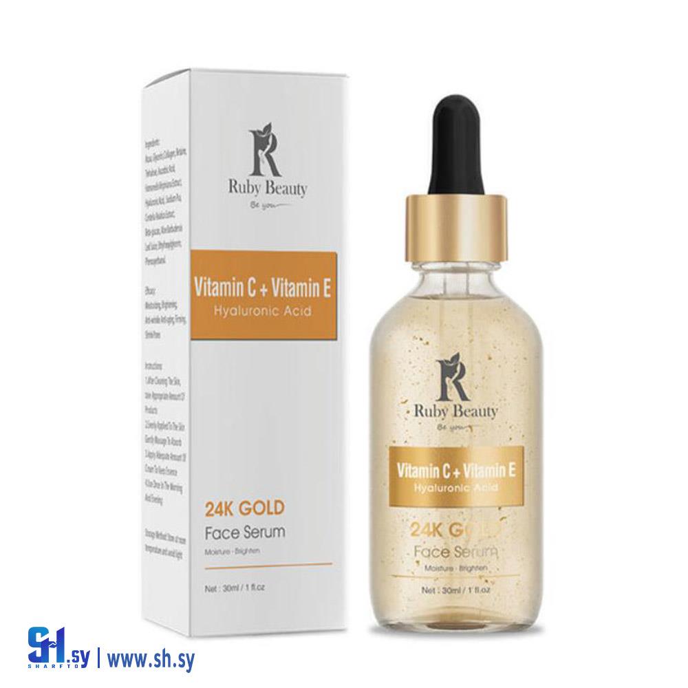 سيروم فيتامين سي و E و هيالورونيك أسيد (Glowy Cosmetics)