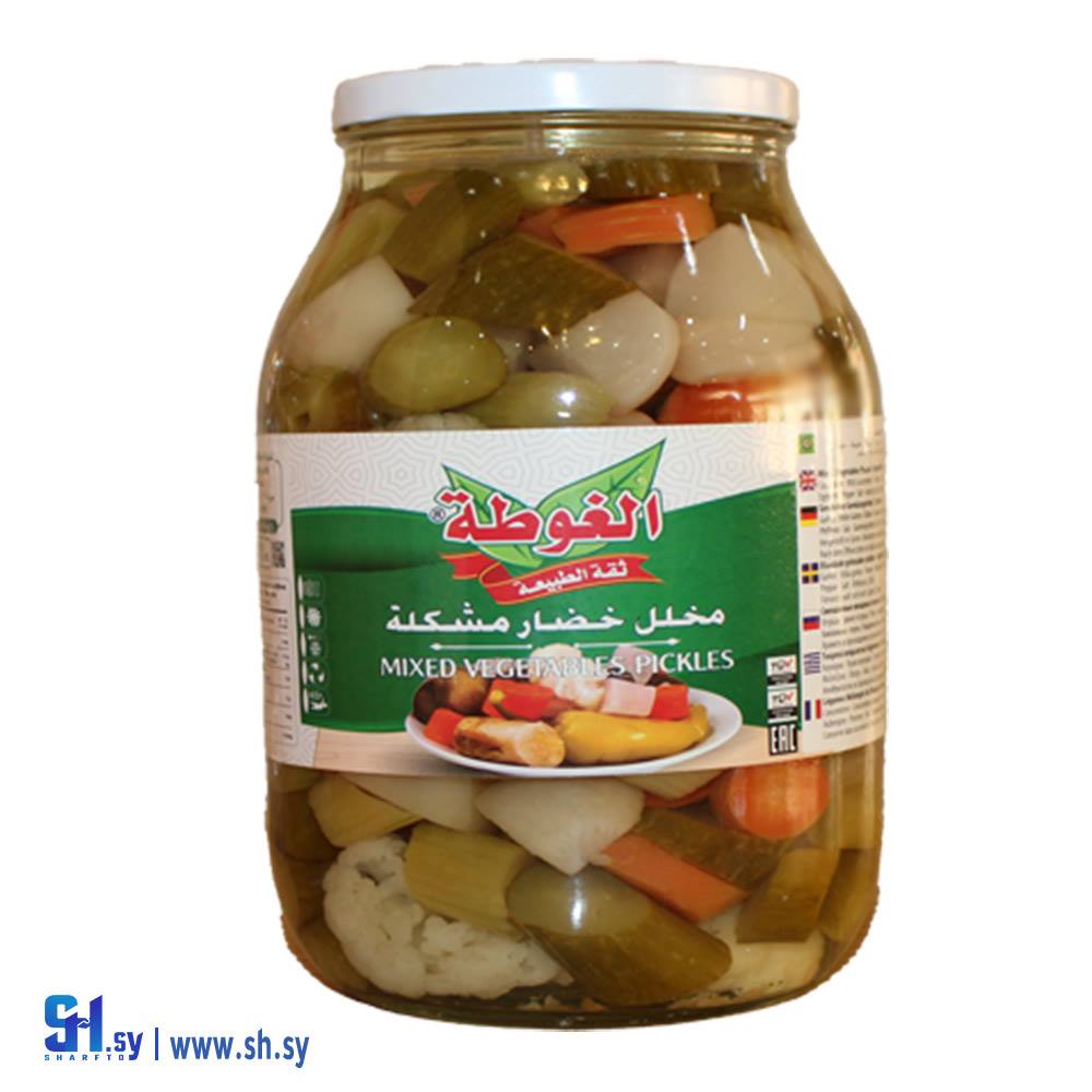 مخلل خضار مشكلة 2750غ (الغوطة)
