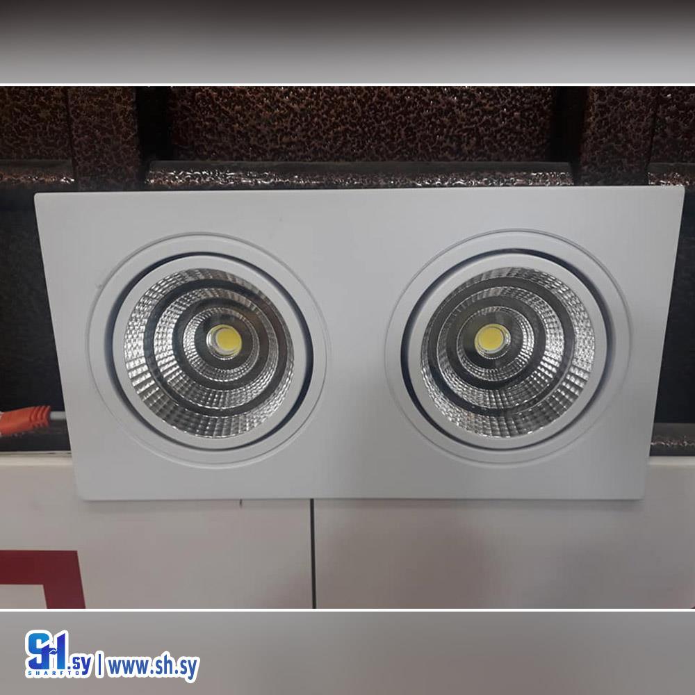 جهاز انارة سامبا (العالمية للإنارة)