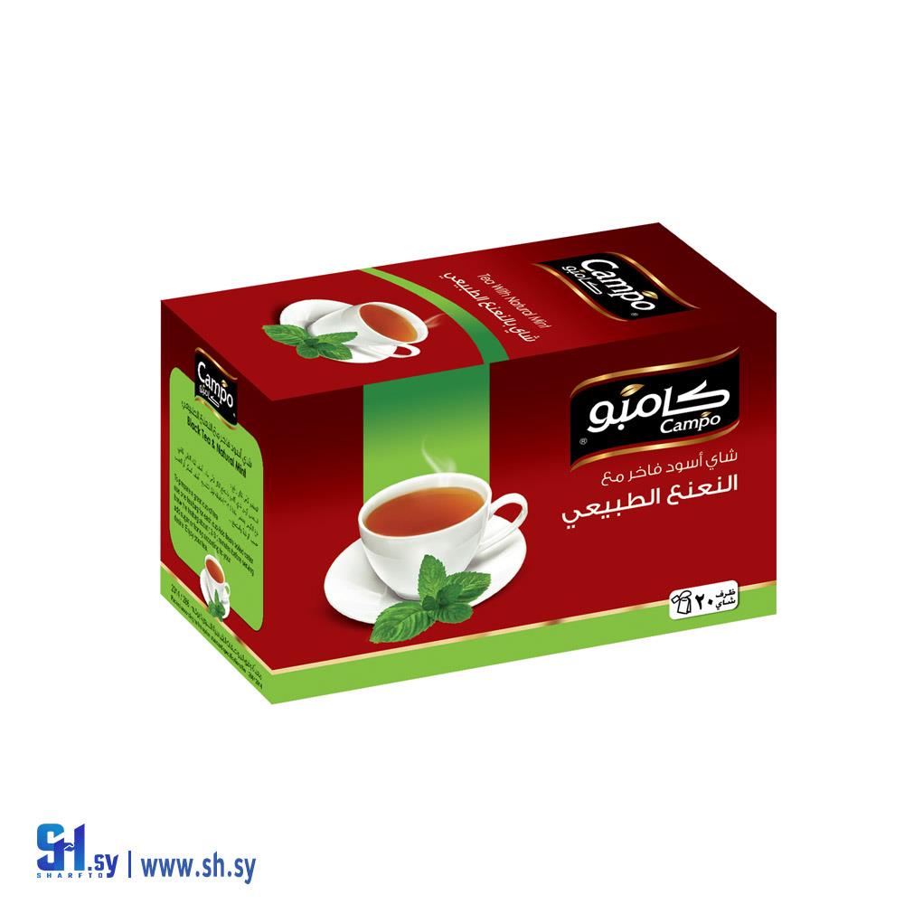 شاي أسود فاخر مع النعنع الطبيعي 20 ظرف (كامبو)