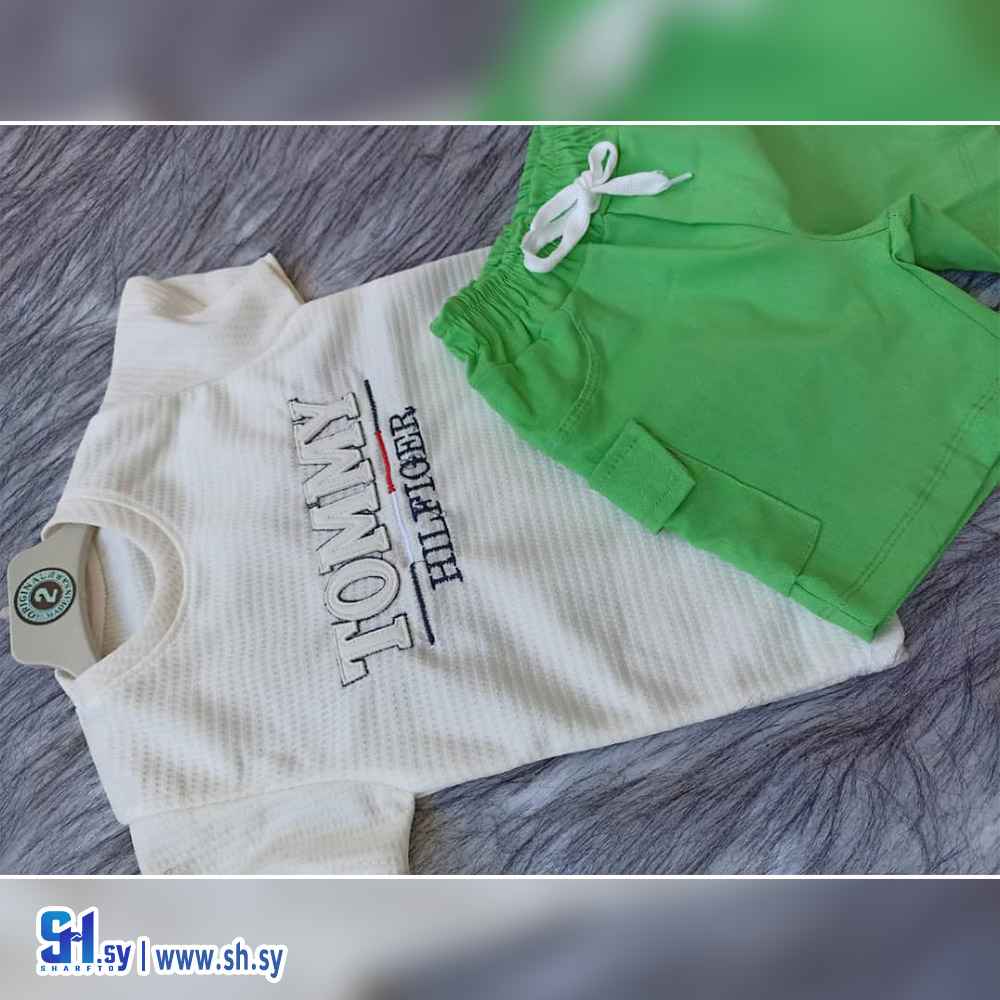 طقم بي بي صبياني (كينغ)