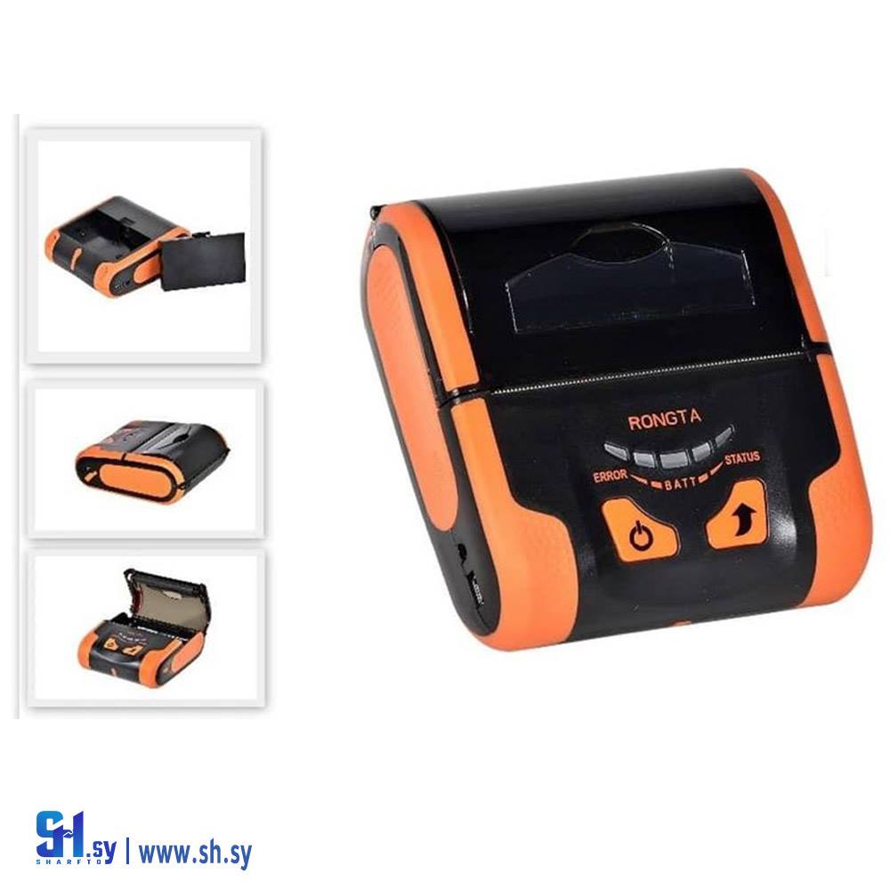 طابعة RPP-300 (مؤسسة صادق حسن للتجارة)