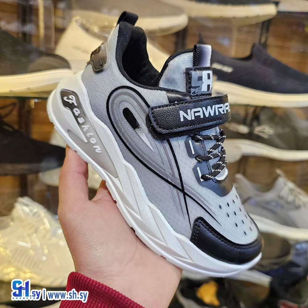 حذاء رياضي 7 (أحذية الحموي)