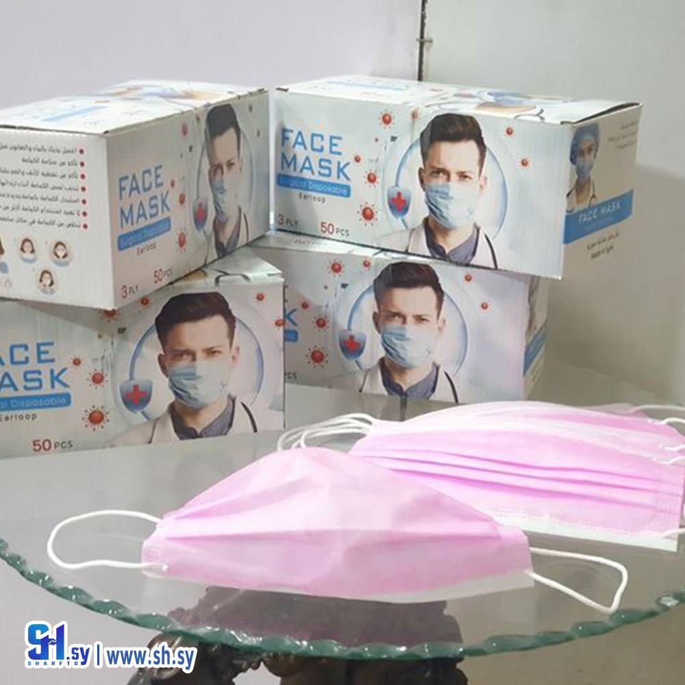 واقي وجهي حراري (منشأة عمار محمد طحان التجارية)