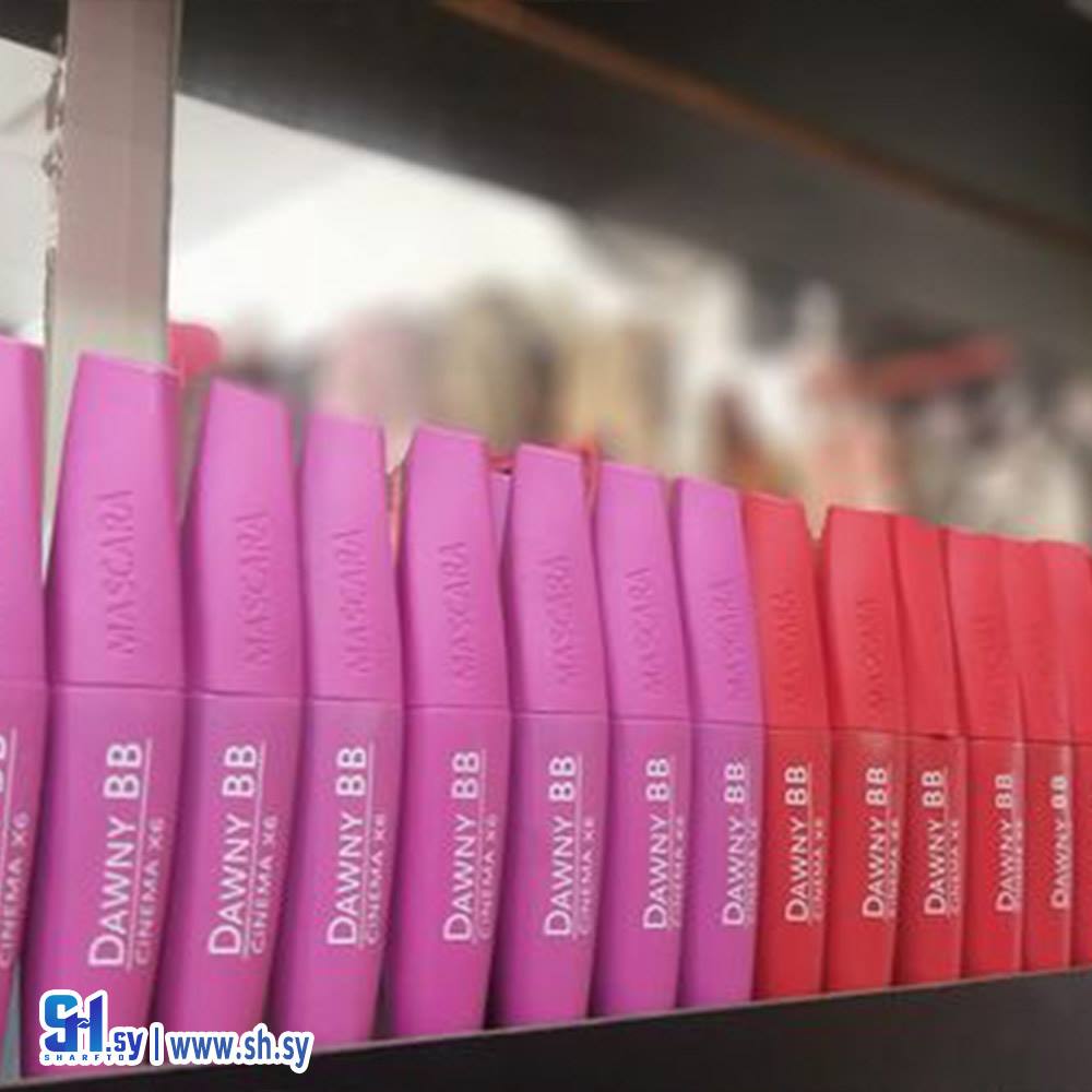 مسكرة DAWNY BB (كاريزما)